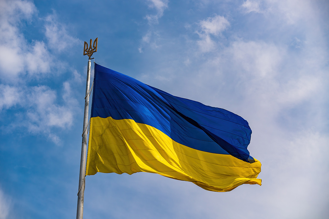 Ukraine moves closer to establishing Cyber Force | SC Media